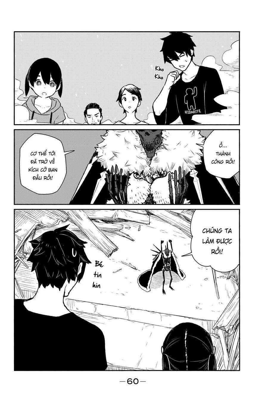 Flying Witch - Chapter 63 - Trang 33