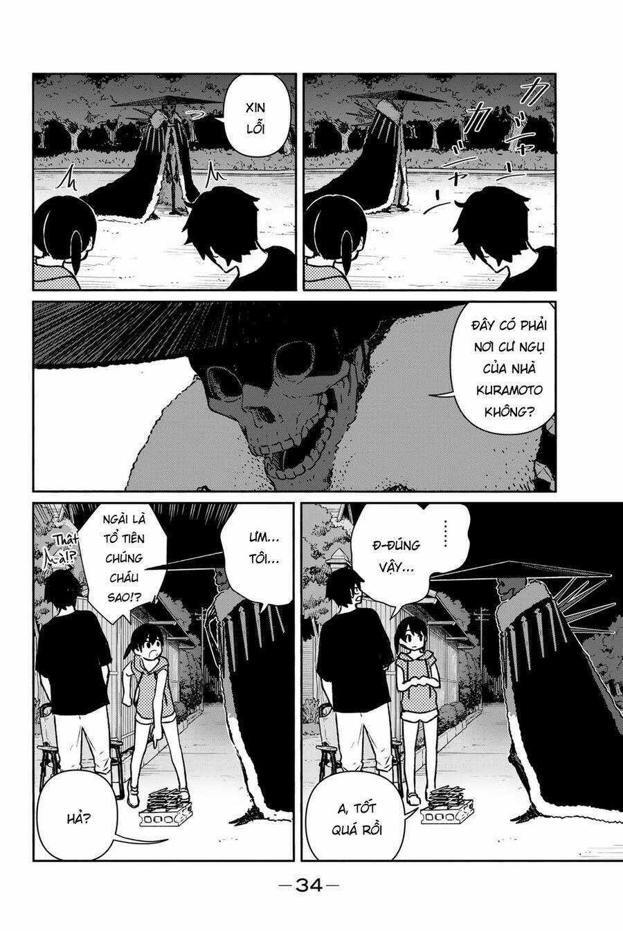 Flying Witch - Chapter 63 - Trang 7