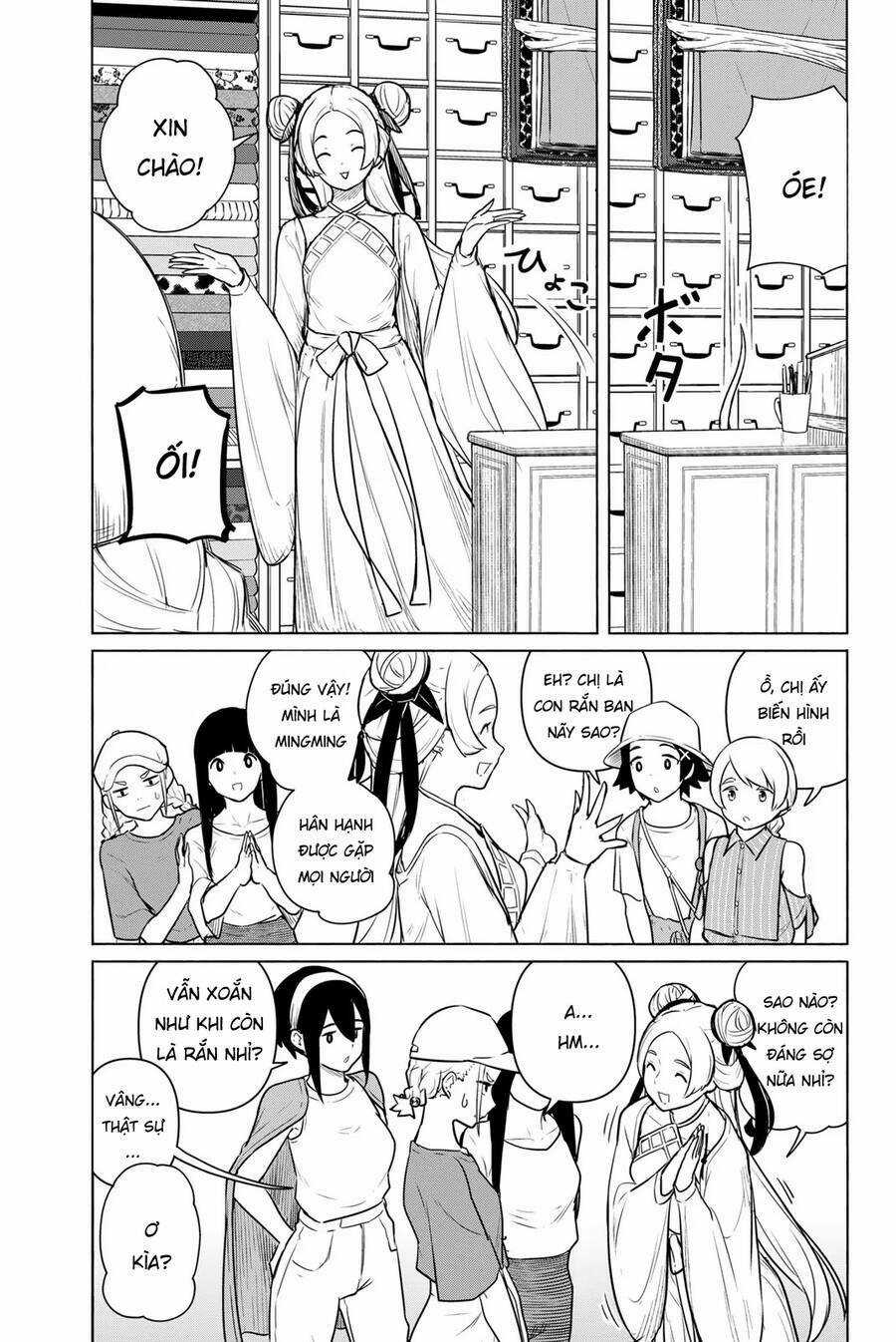 Flying Witch - Chapter 64 - Trang 12