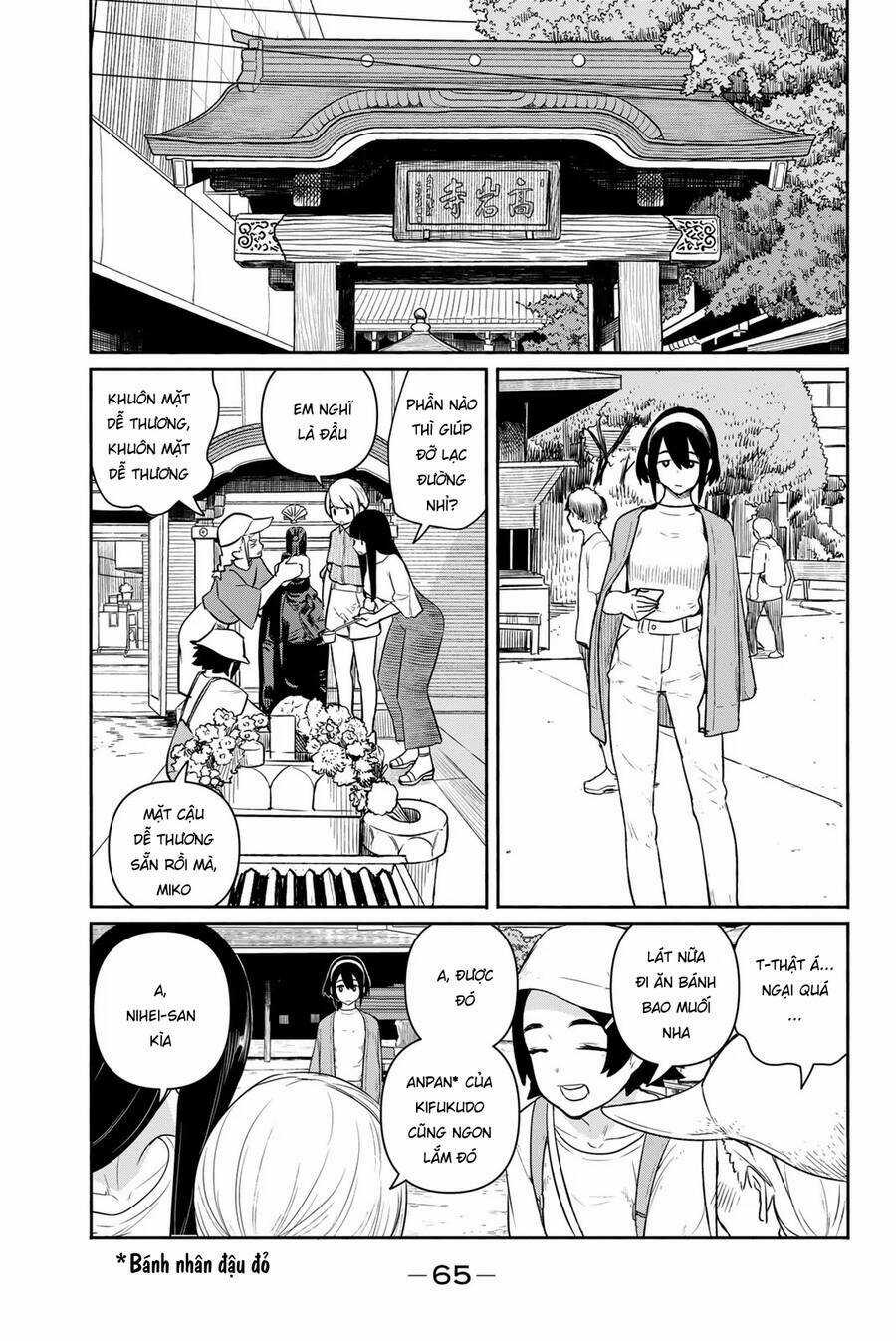 Flying Witch - Chapter 64 - Trang 6