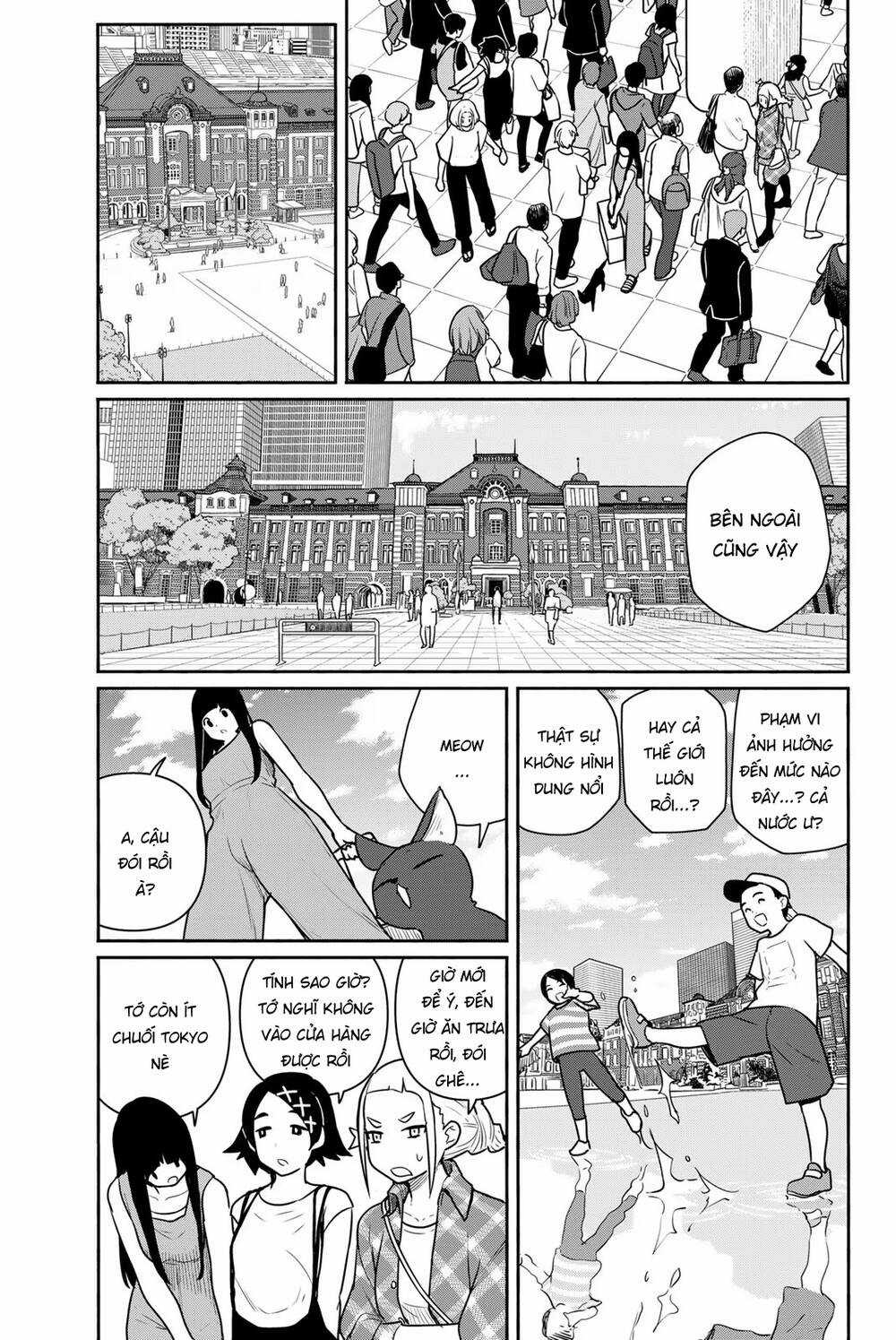 Flying Witch - Chapter 65 - Trang 22