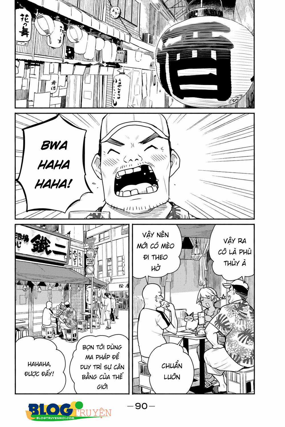 Flying Witch - Chapter 65 - Trang 5