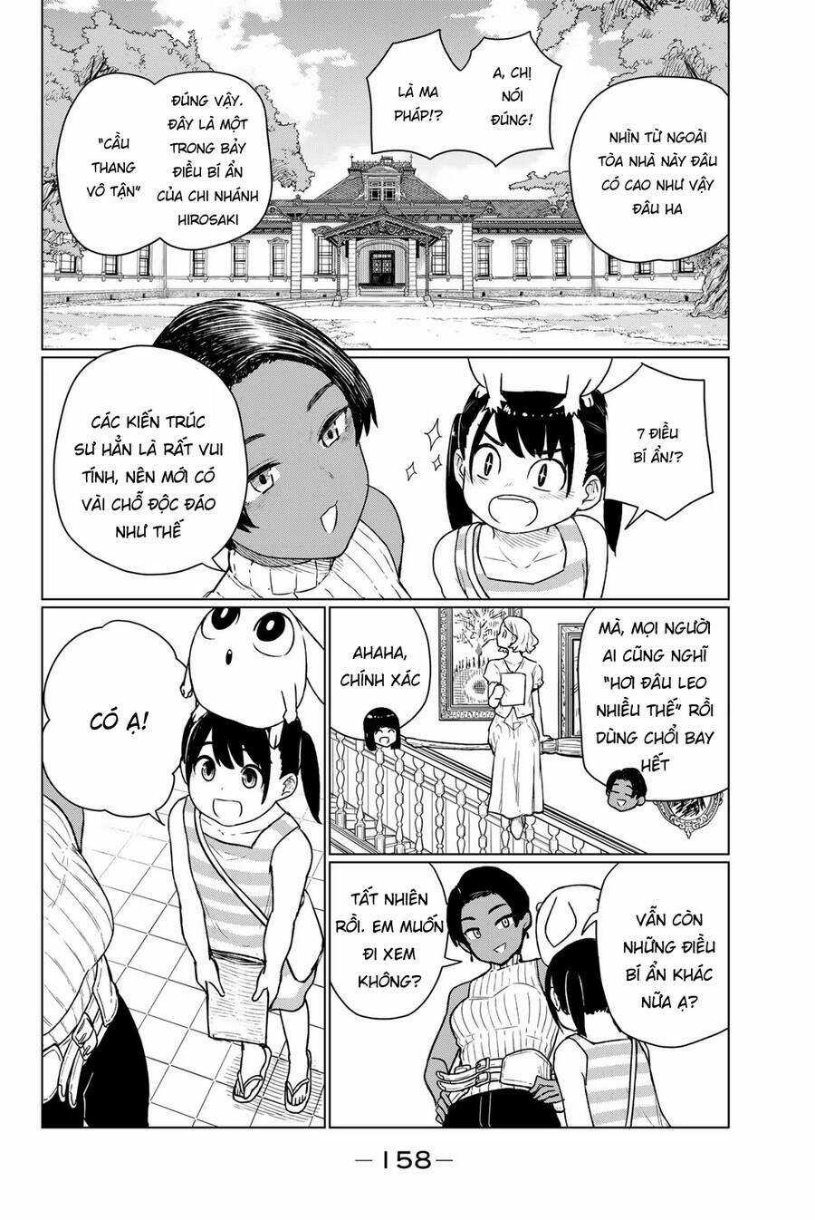 Flying Witch - Chapter 67 - Trang 17