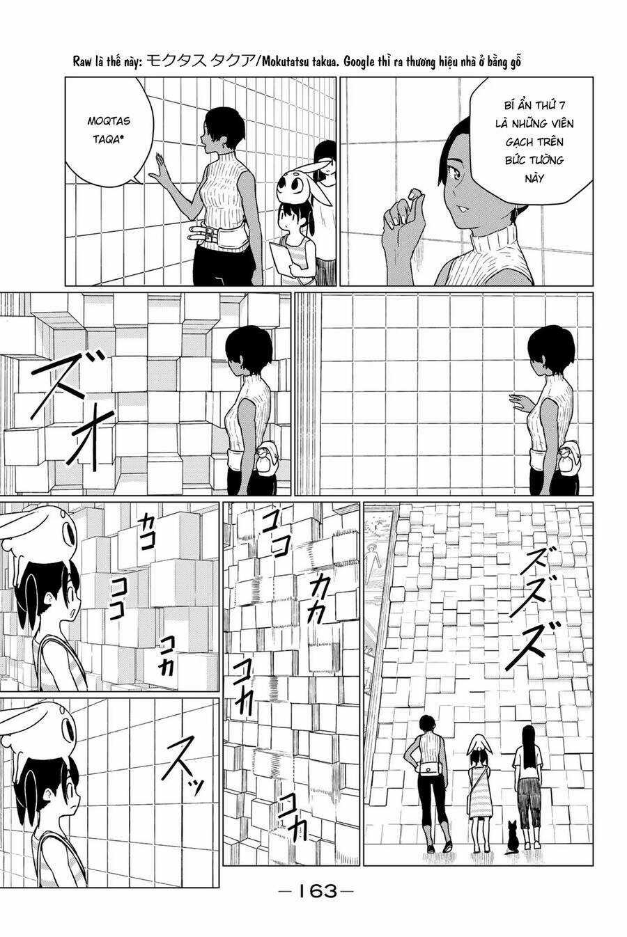 Flying Witch - Chapter 67 - Trang 22