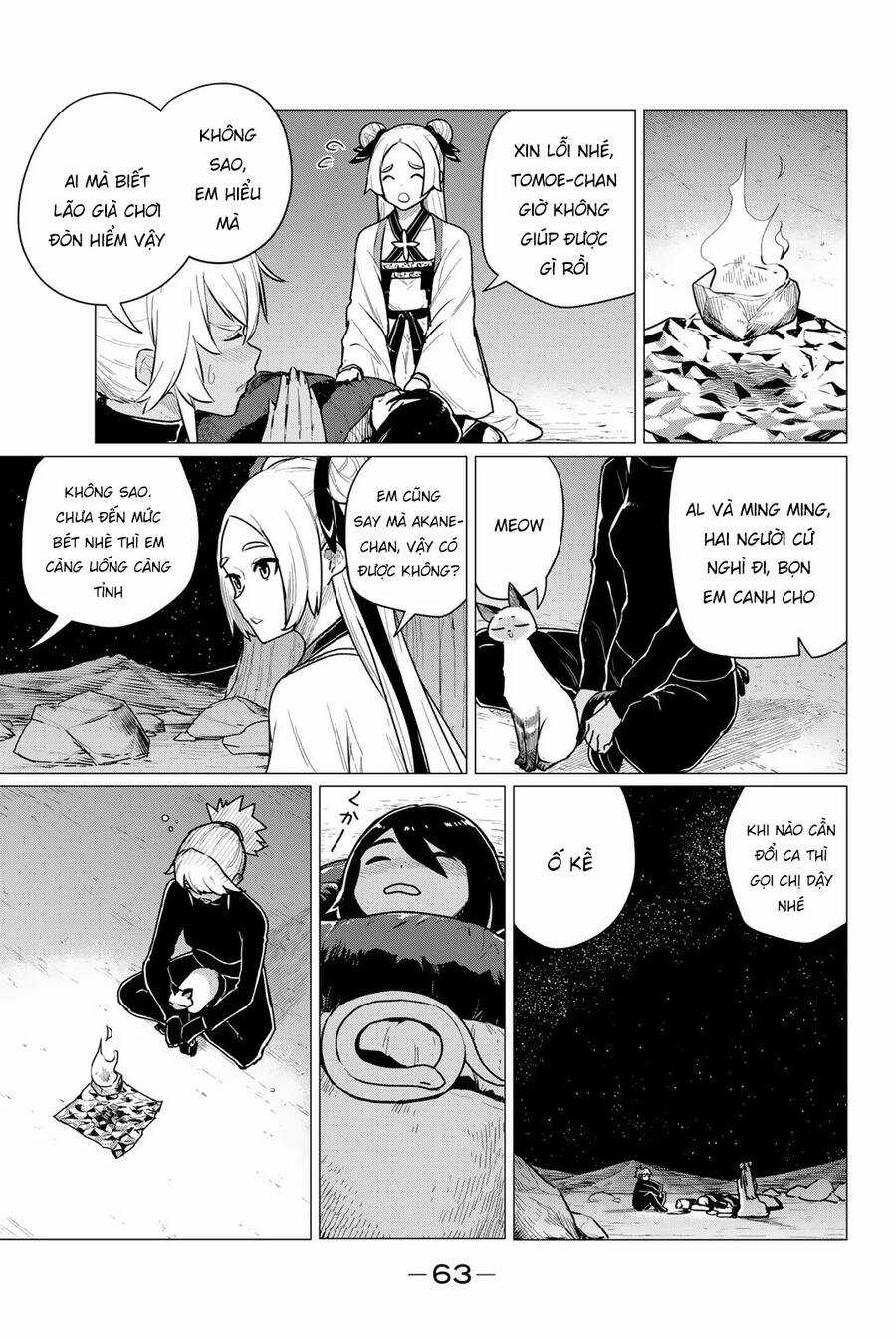 Flying Witch - Chapter 70 - Trang 6