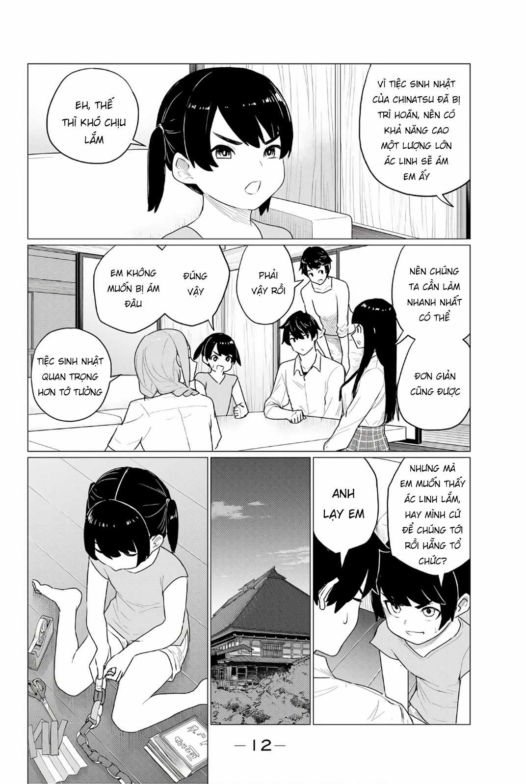 Flying Witch - Chapter 74 - Trang 15