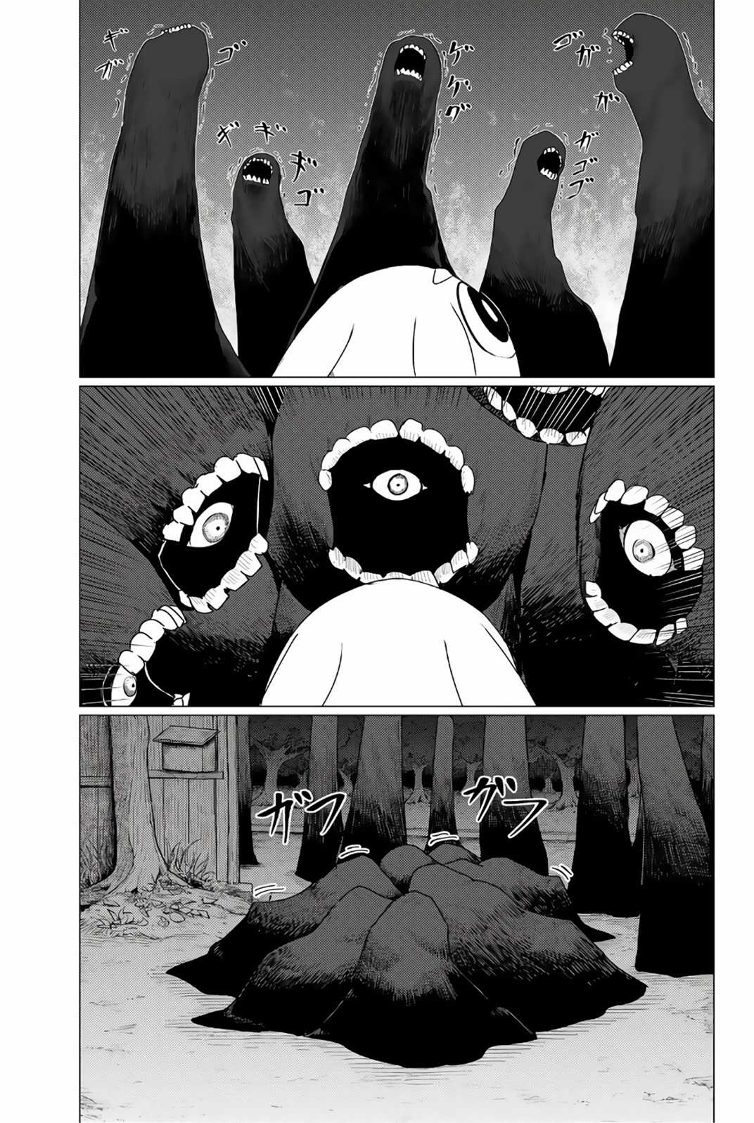 Flying Witch - Chapter 74 - Trang 26