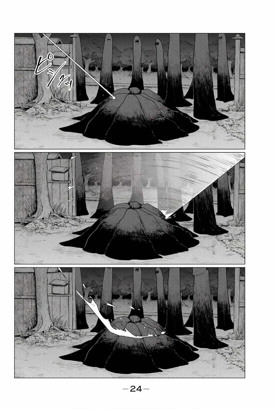 Flying Witch - Chapter 74 - Trang 27