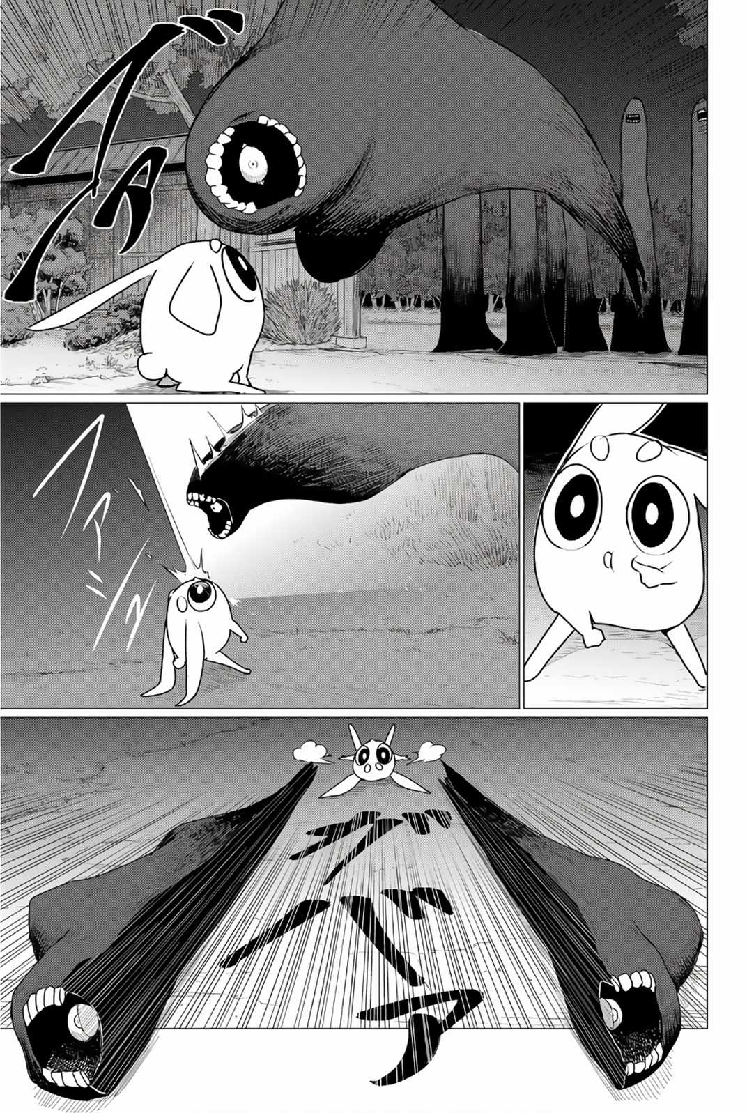 Flying Witch - Chapter 74 - Trang 30