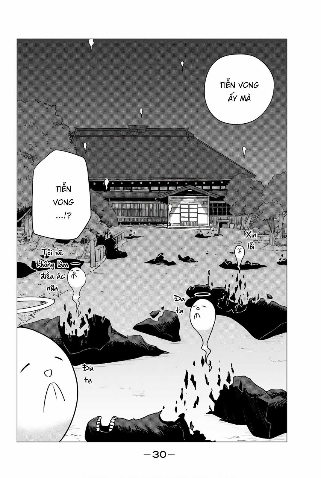 Flying Witch - Chapter 74 - Trang 33