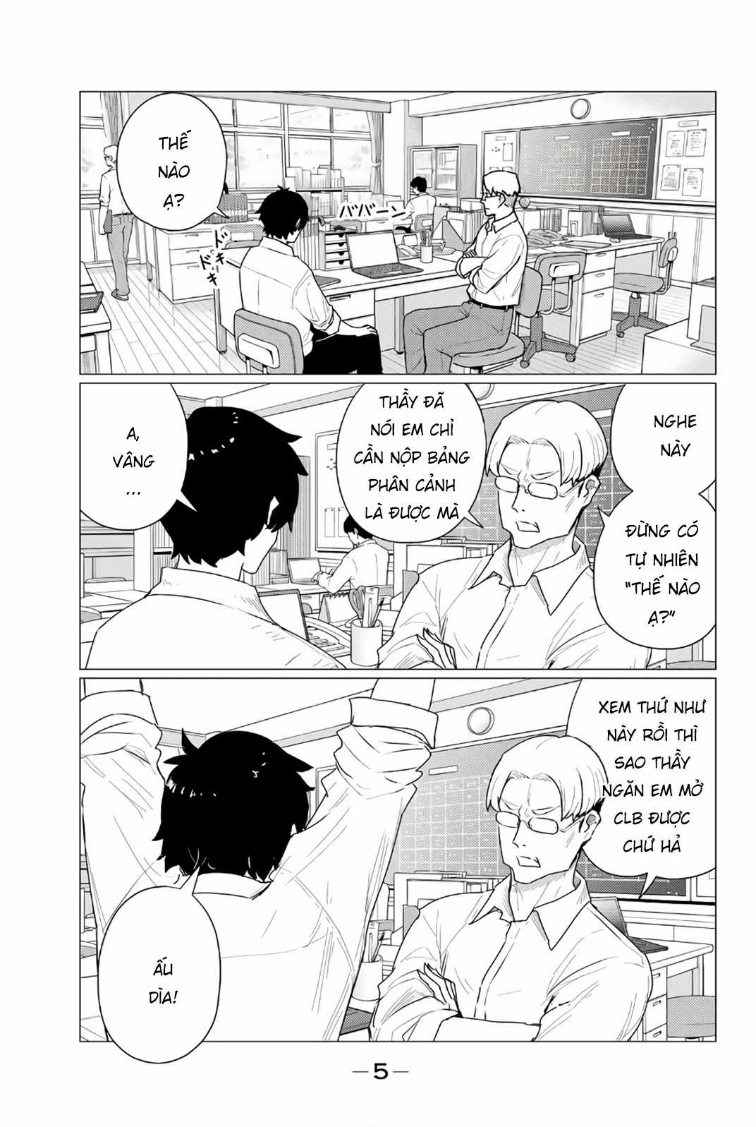 Flying Witch - Chapter 74 - Trang 8