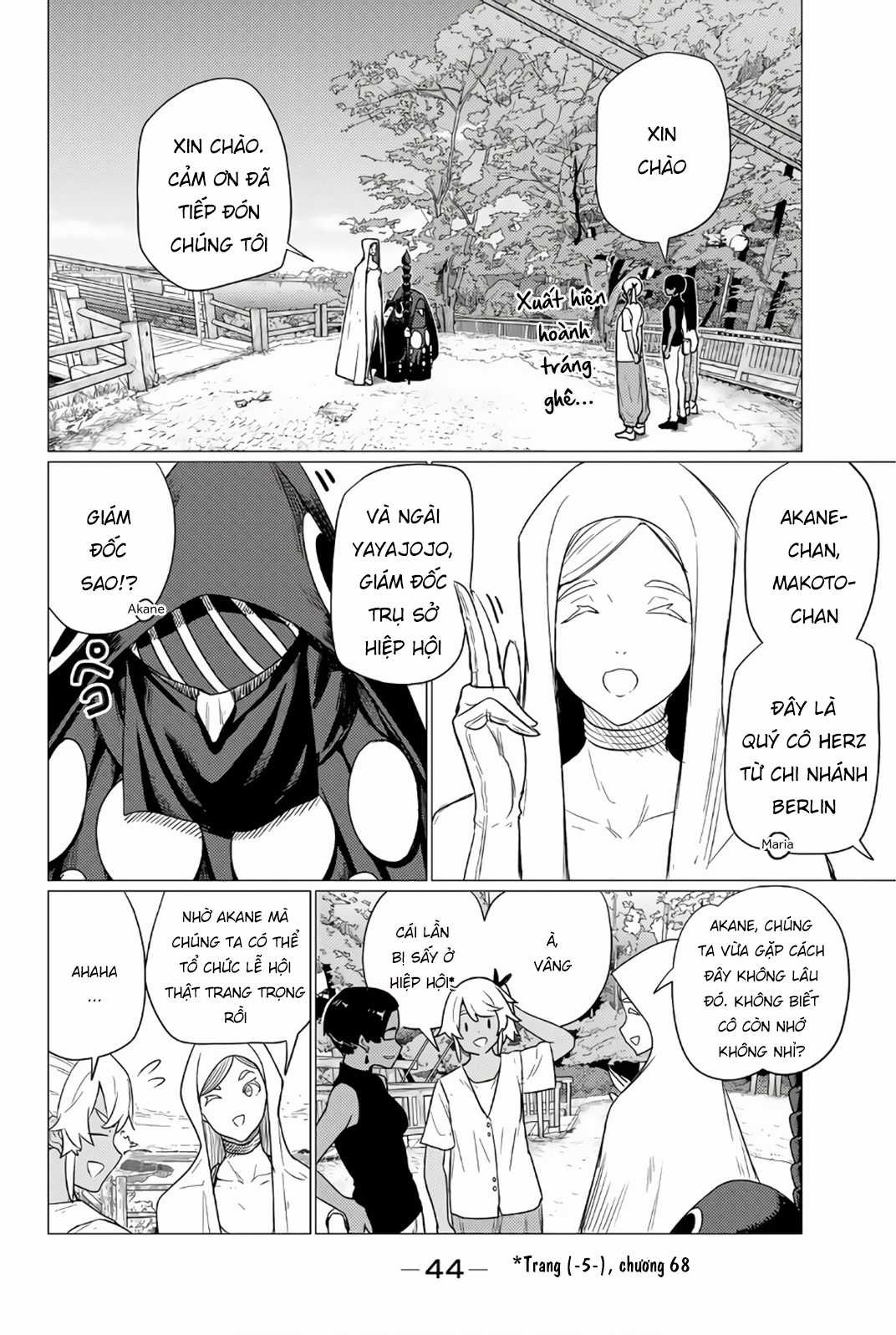 Flying Witch - Chapter 75 - Trang 17