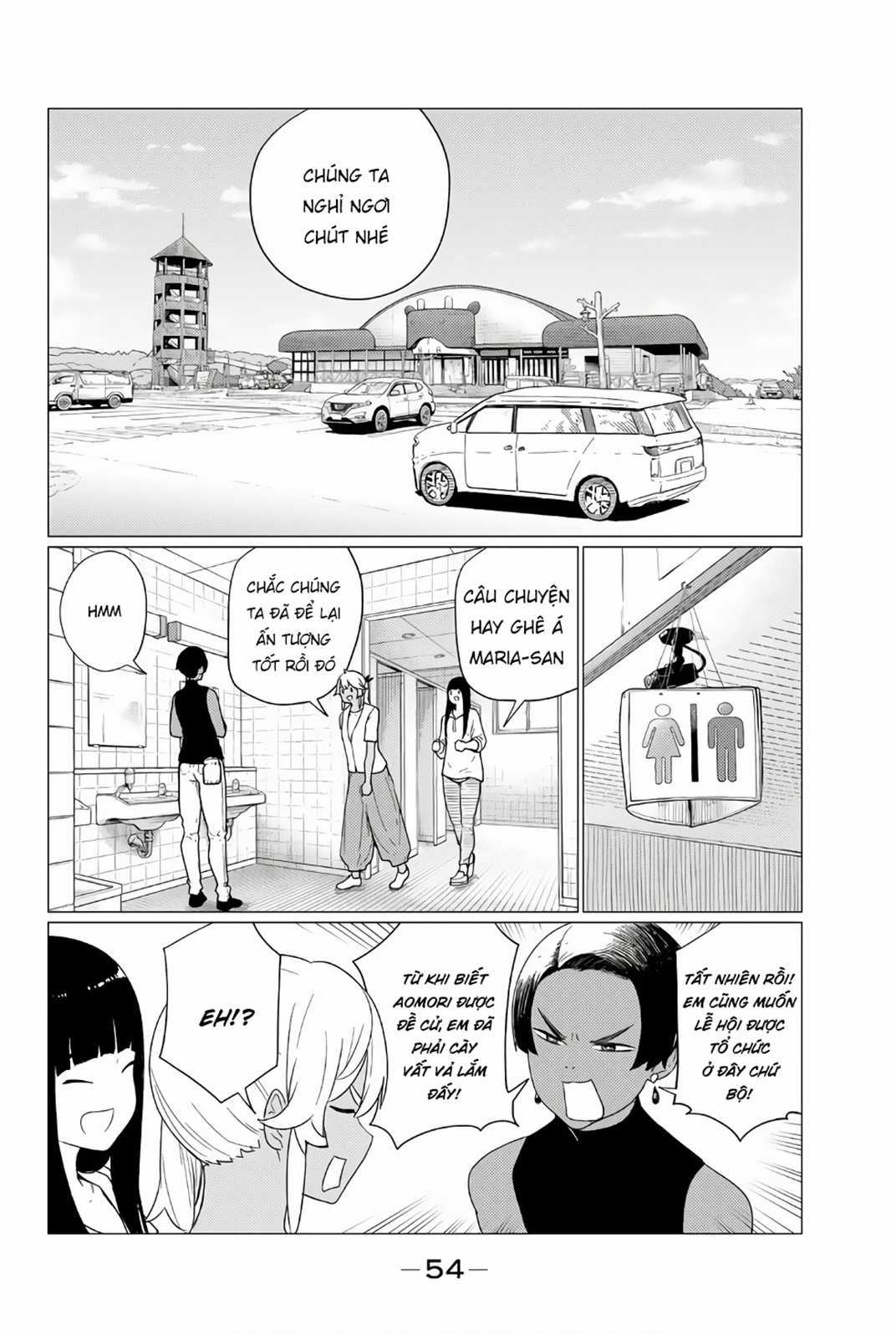 Flying Witch - Chapter 75 - Trang 27