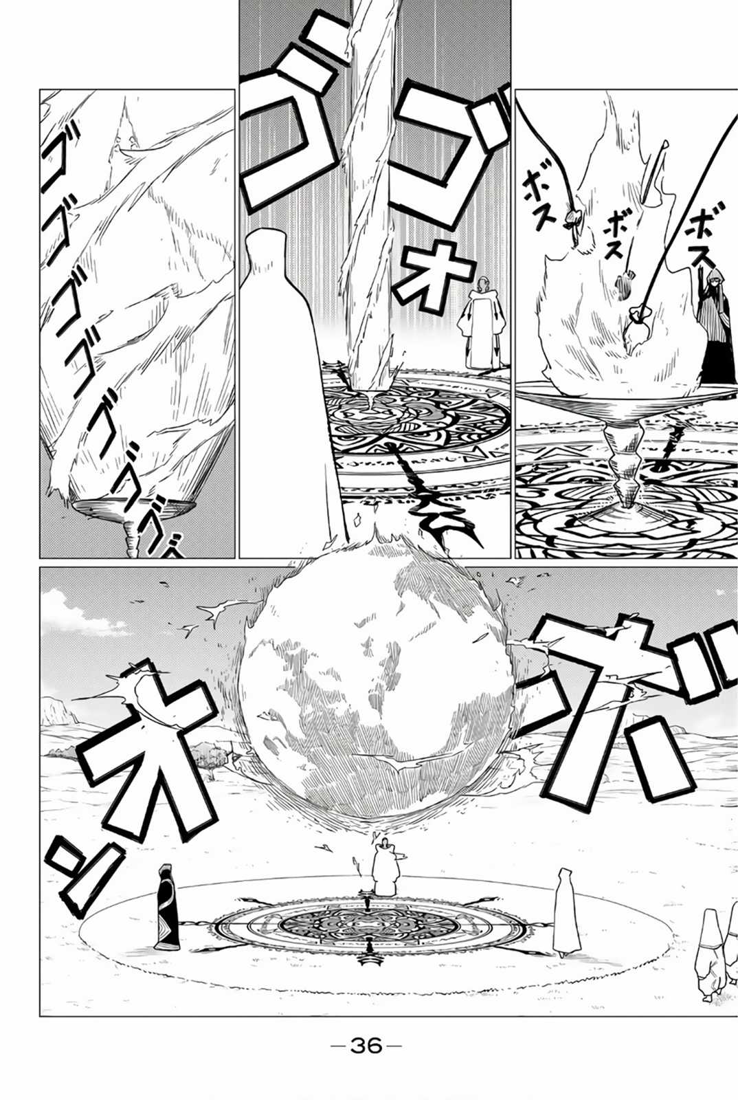 Flying Witch - Chapter 75 - Trang 9