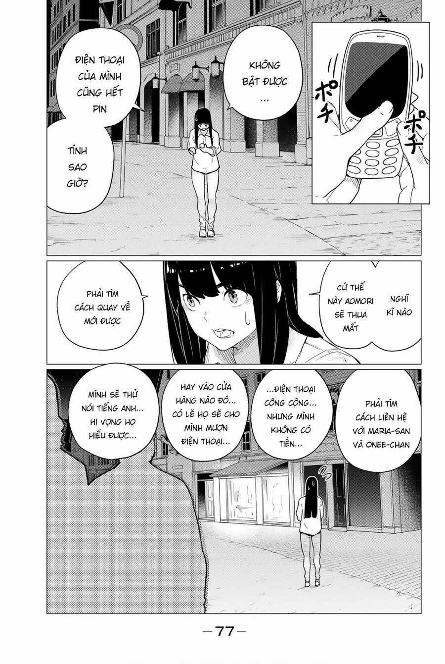 Flying Witch - Chapter 76 - Trang 20