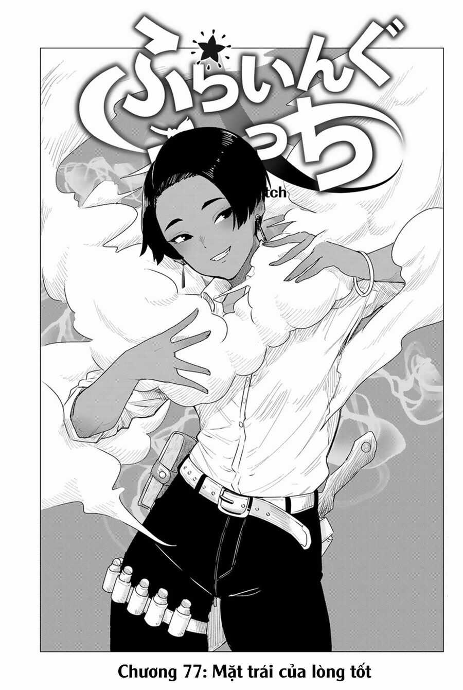 Flying Witch - Chapter 77 - Trang 3