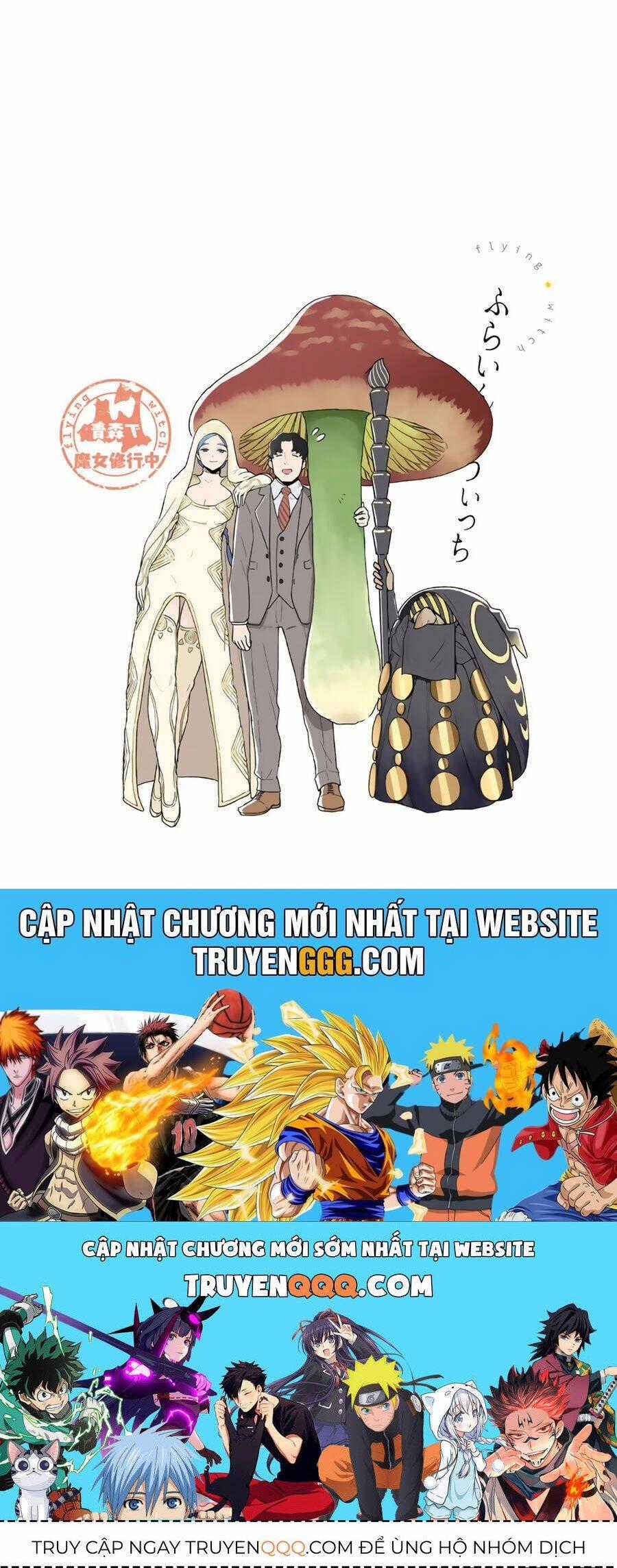 Flying Witch - Chapter 79 - Trang 29