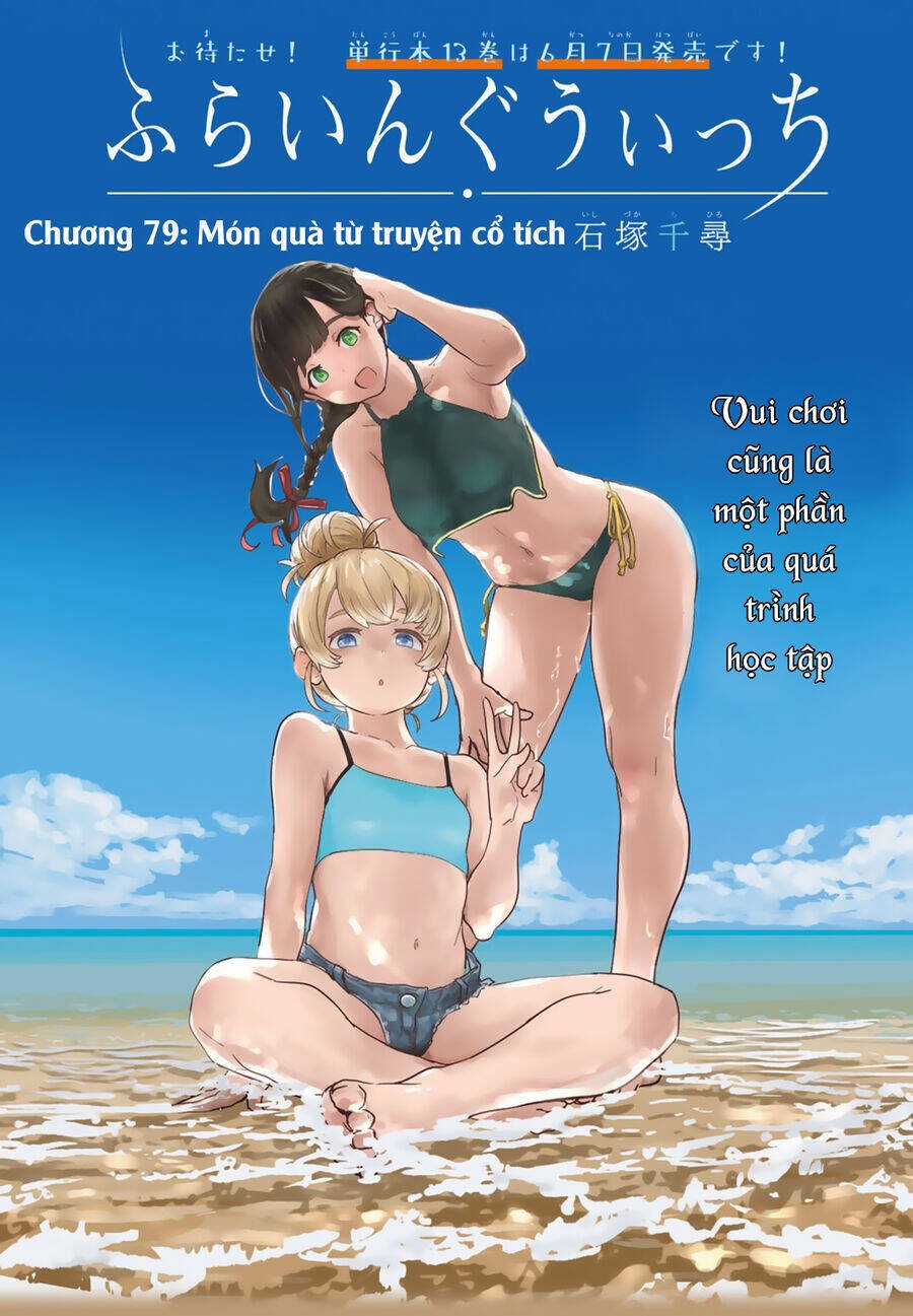 Flying Witch - Chapter 79 - Trang 4