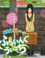 Đọc truyện Flying Witch