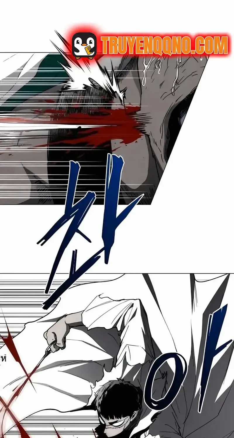 Fog Land - Chapter 28 - Trang 11