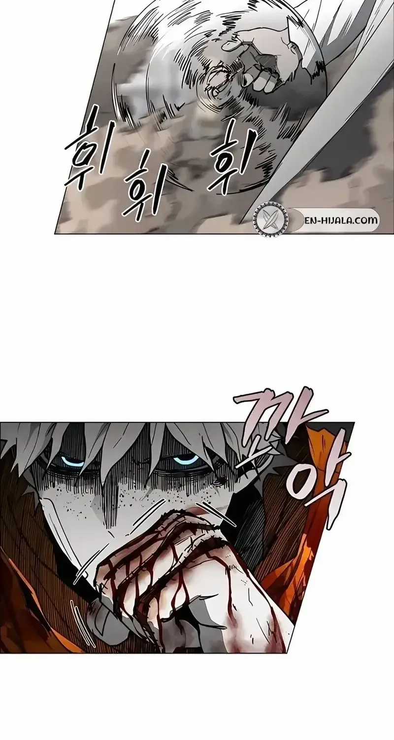 Fog Land - Chapter 28 - Trang 23