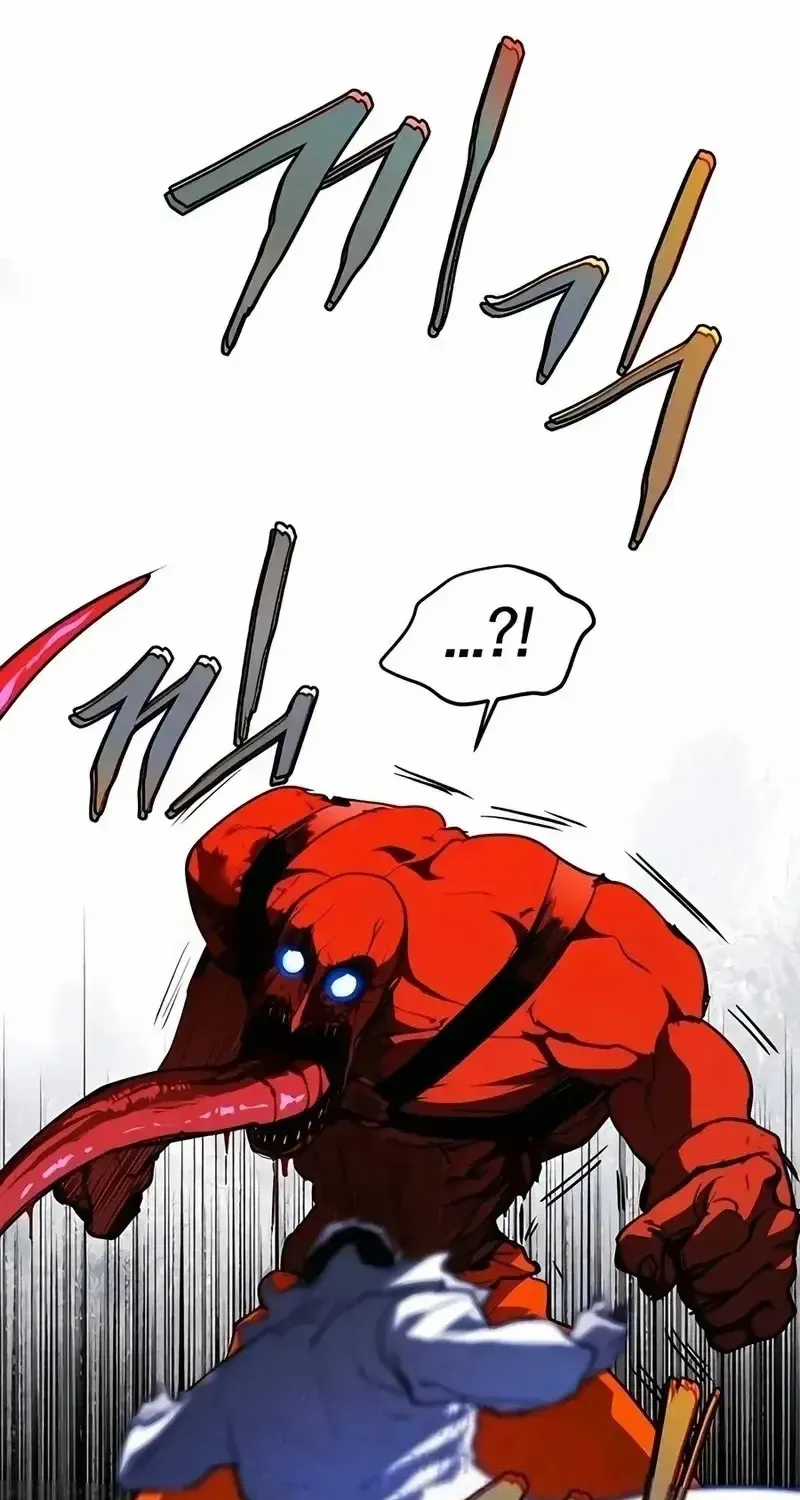 Fog Land - Chapter 28 - Trang 33