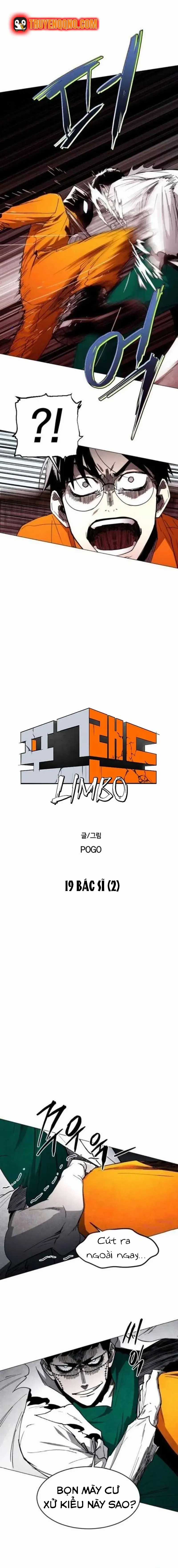 Fog Land - Chương 19 - Trang 6