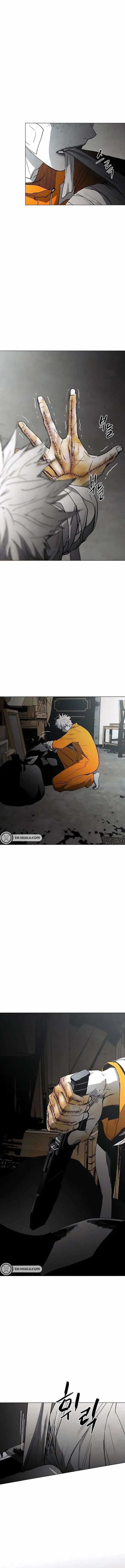 Fog Land - Chương 23 - Trang 19