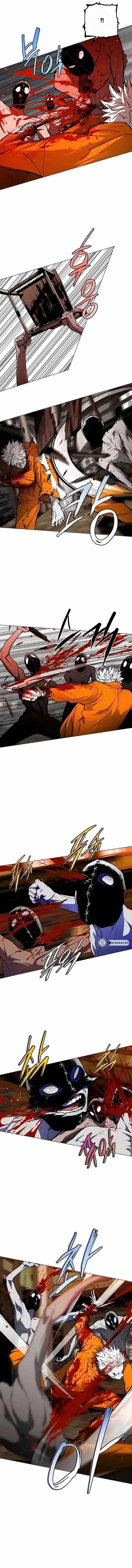 Fog Land - Chương 25 - Trang 10