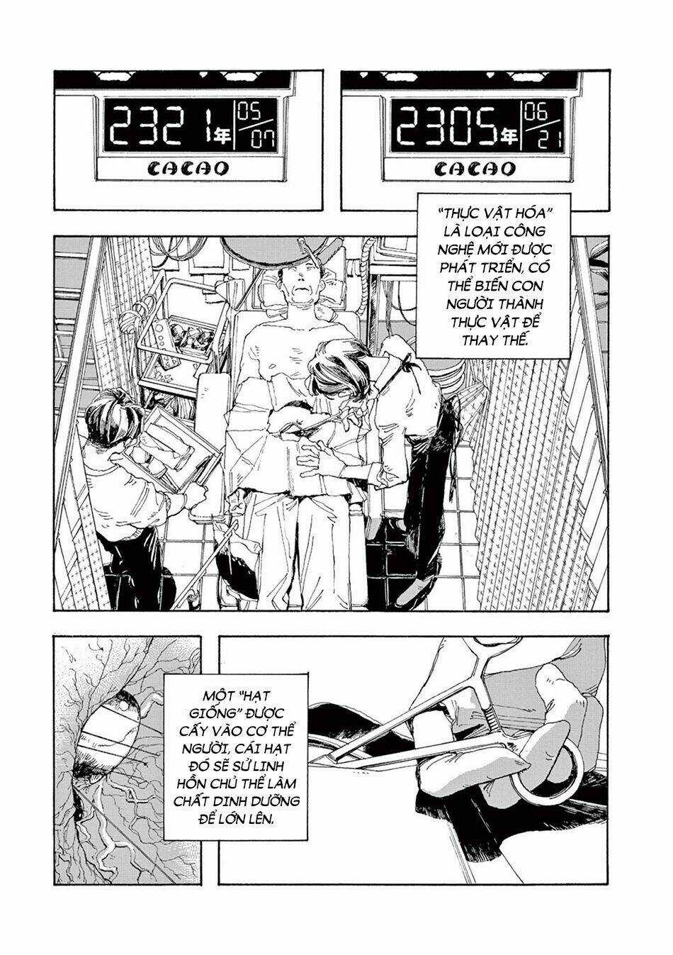 Fool Night - Chapter 1 - Trang 11