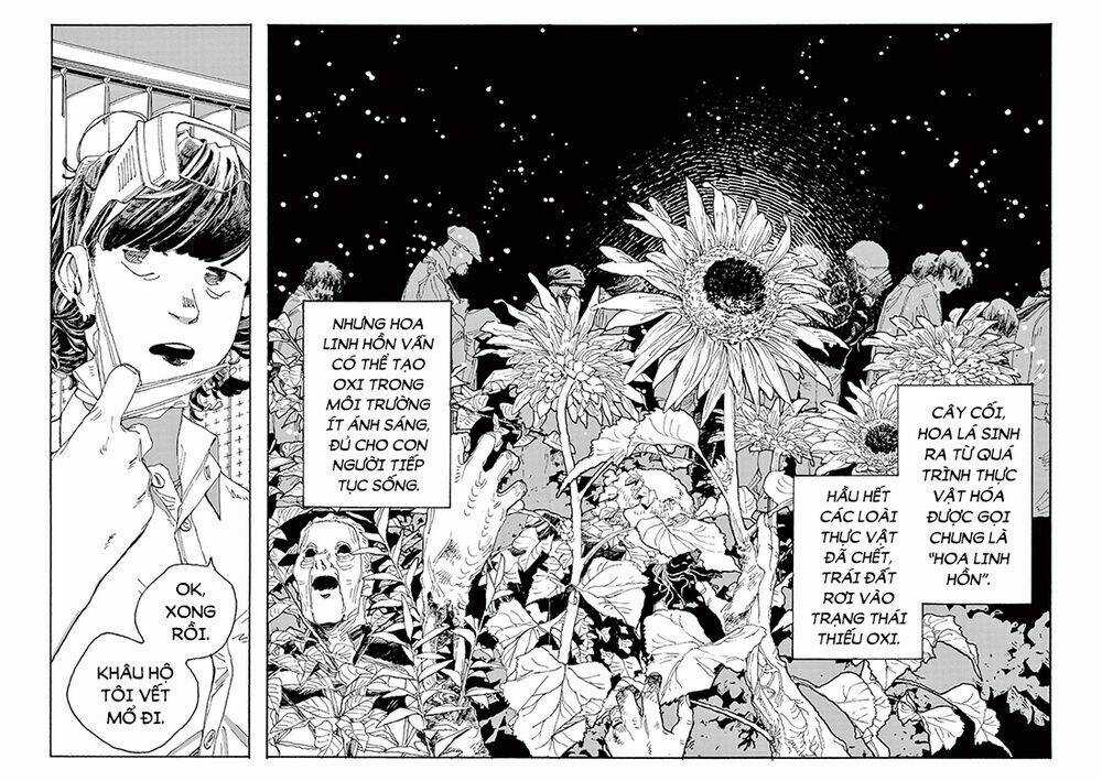 Fool Night - Chapter 1 - Trang 13