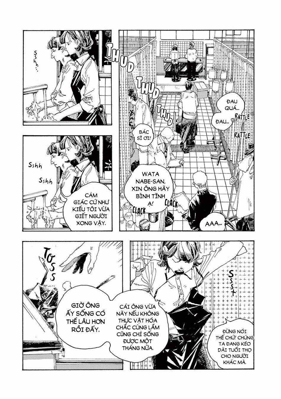 Fool Night - Chapter 1 - Trang 14