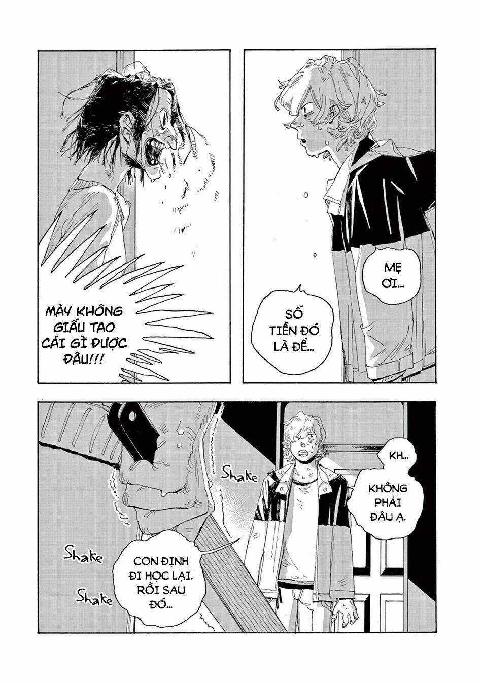 Fool Night - Chapter 1 - Trang 32