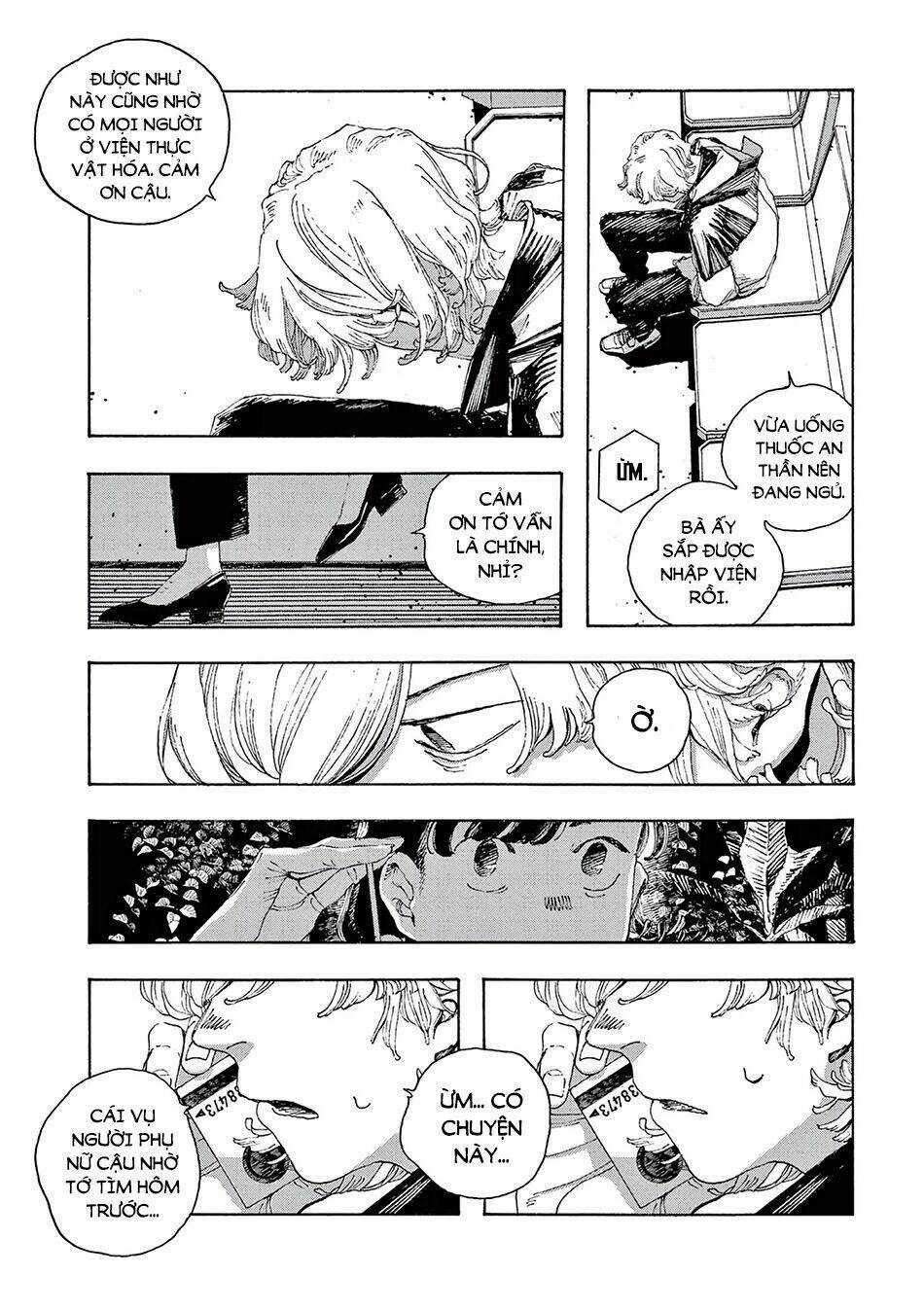 Fool Night - Chapter 10 - Trang 17