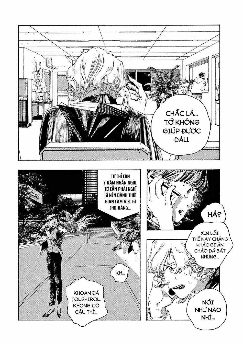 Fool Night - Chapter 10 - Trang 18