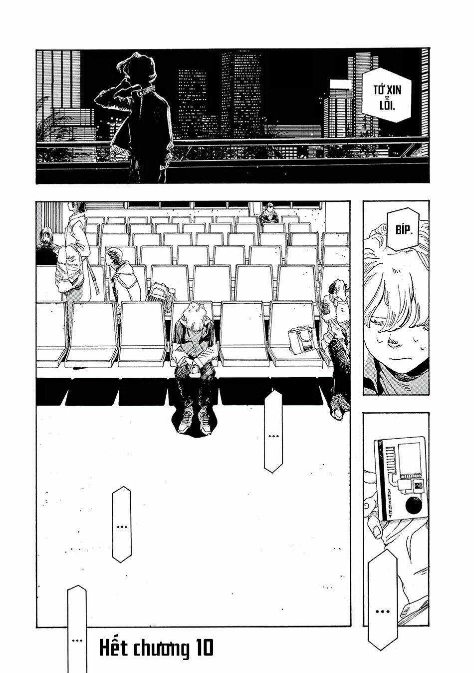 Fool Night - Chapter 10 - Trang 20