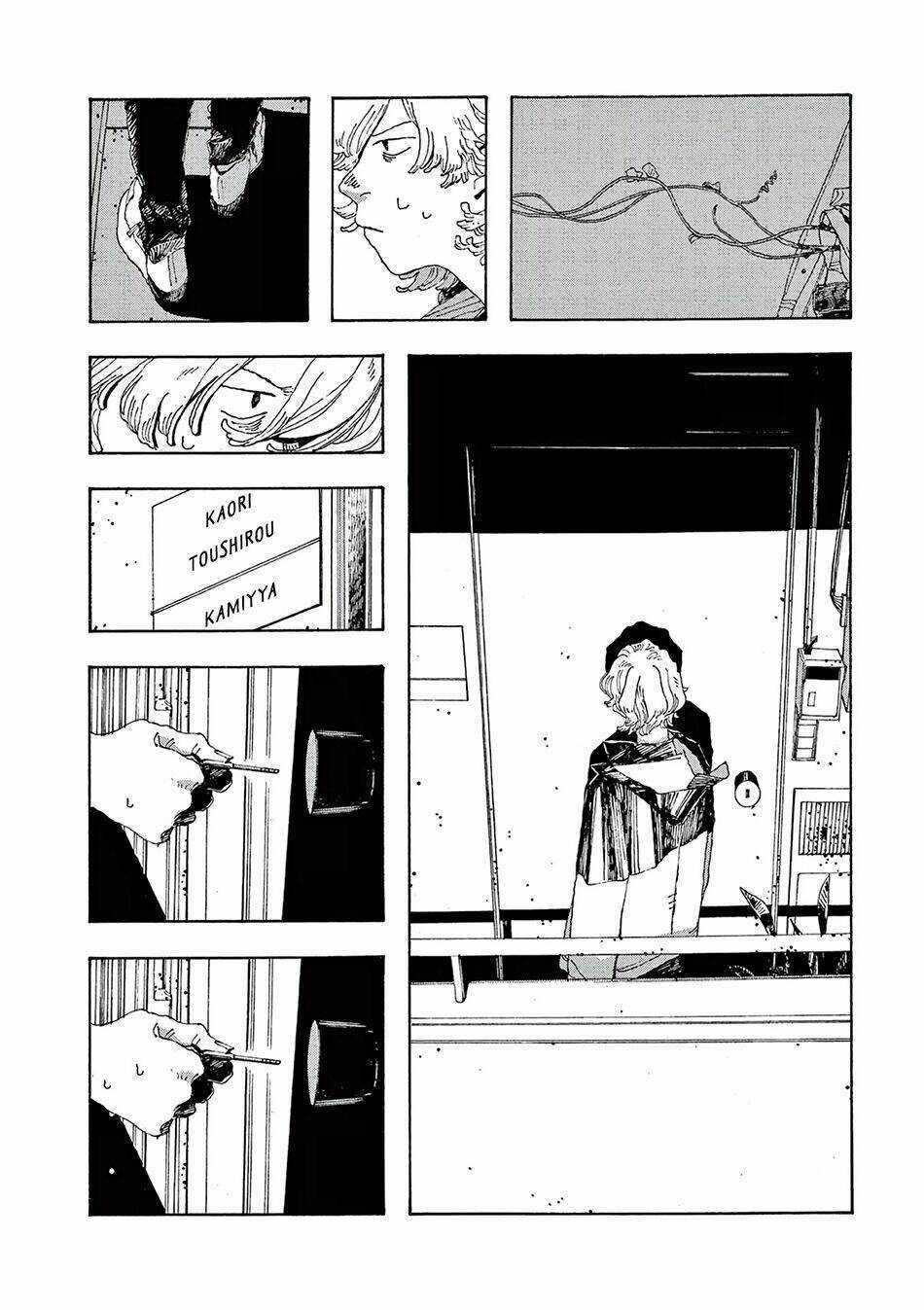 Fool Night - Chapter 10 - Trang 5