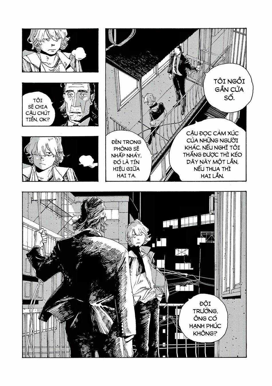 Fool Night - Chapter 11 - Trang 11