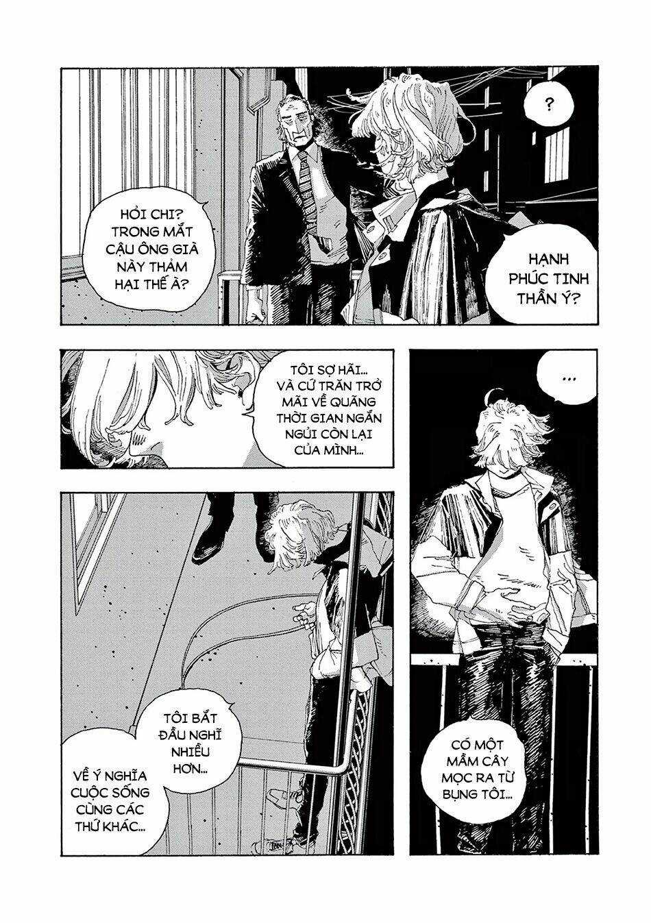 Fool Night - Chapter 11 - Trang 12