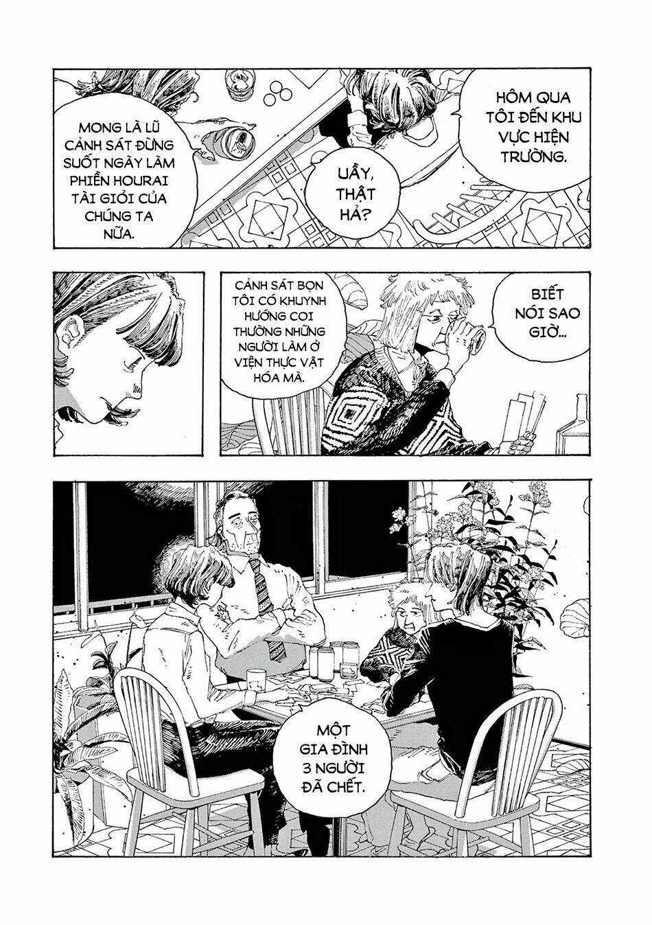 Fool Night - Chapter 11 - Trang 19