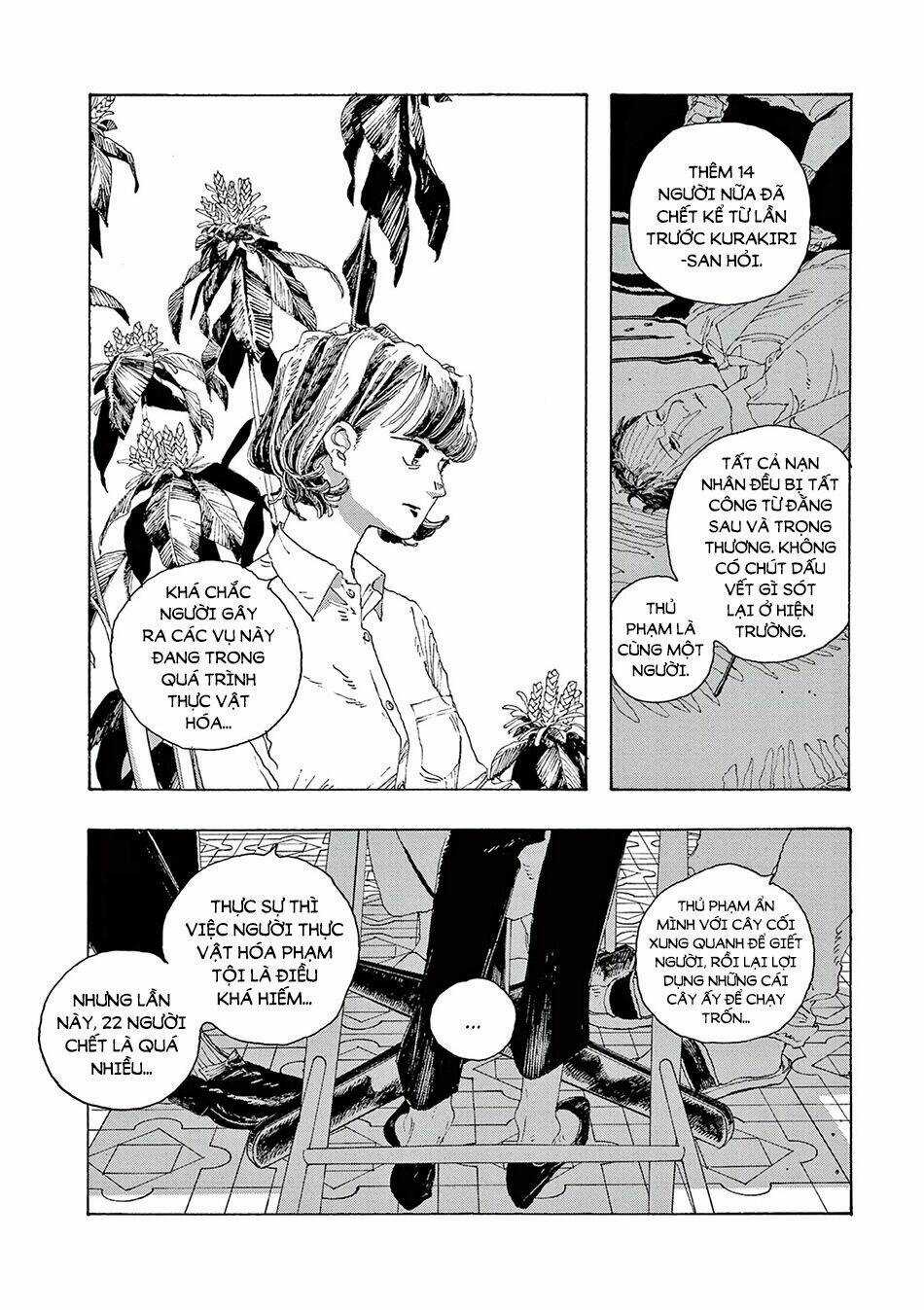 Fool Night - Chapter 11 - Trang 20