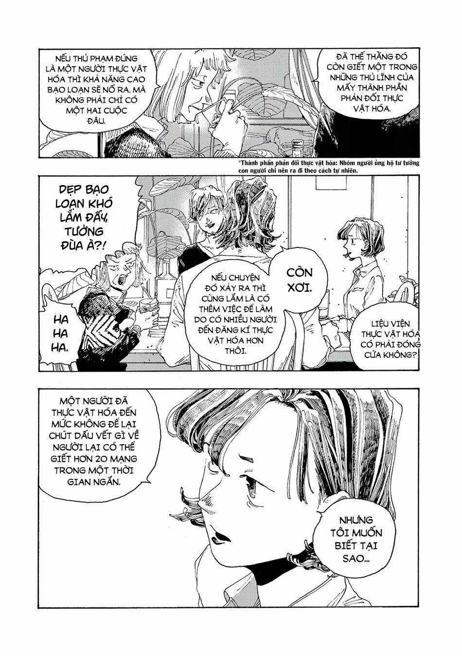 Fool Night - Chapter 11 - Trang 21