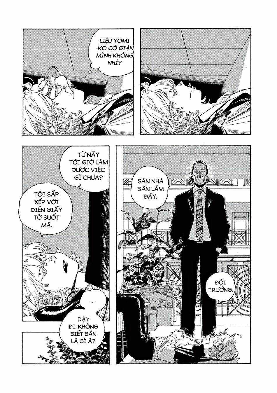 Fool Night - Chapter 11 - Trang 7