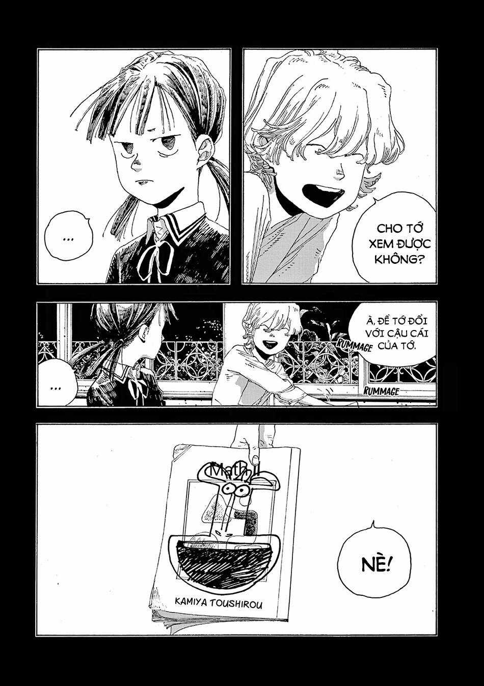 Fool Night - Chapter 12 - Trang 16