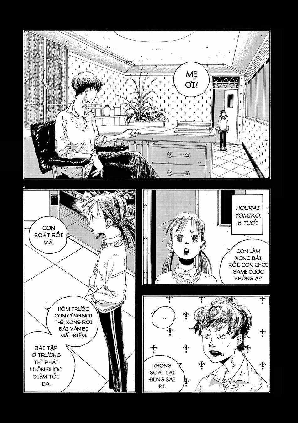 Fool Night - Chapter 12 - Trang 6