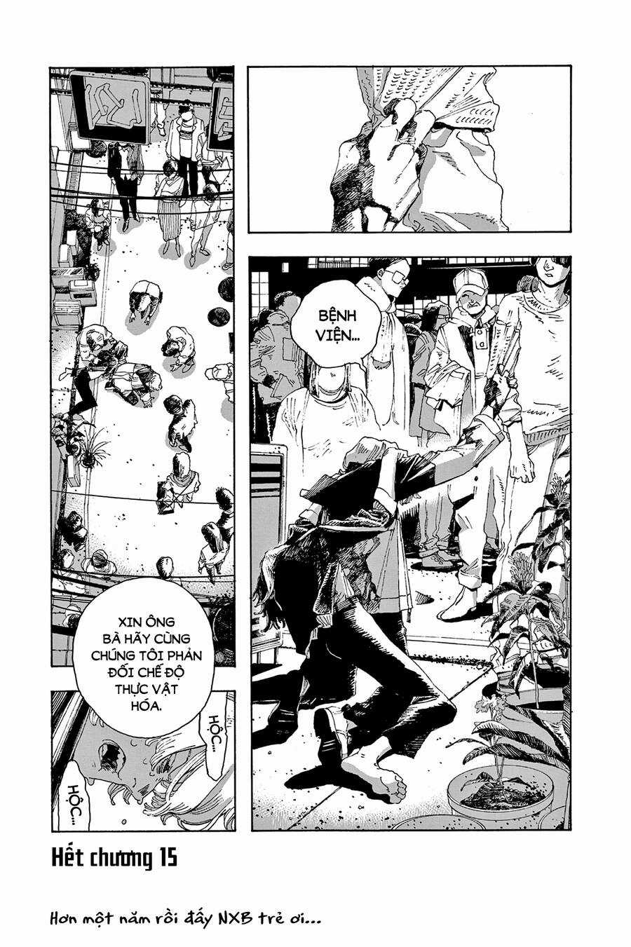 Fool Night - Chapter 15 - Trang 22