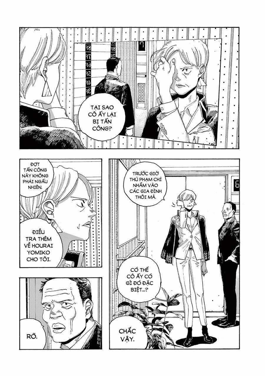 Fool Night - Chapter 16 - Trang 11