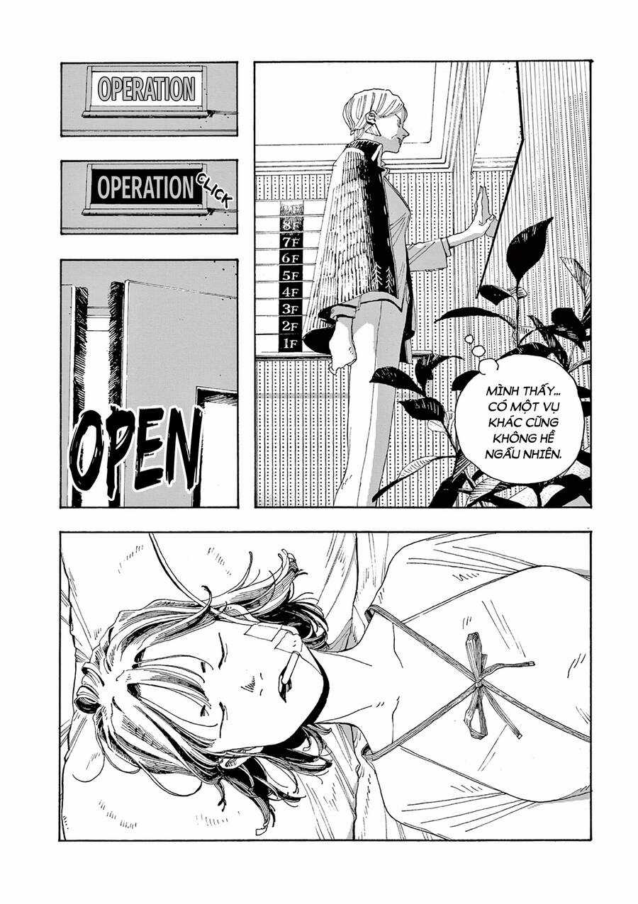 Fool Night - Chapter 16 - Trang 12