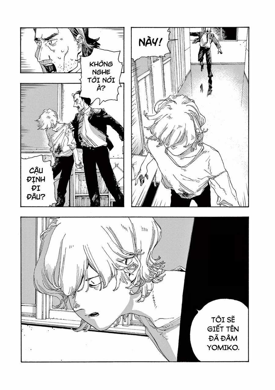 Fool Night - Chapter 16 - Trang 17