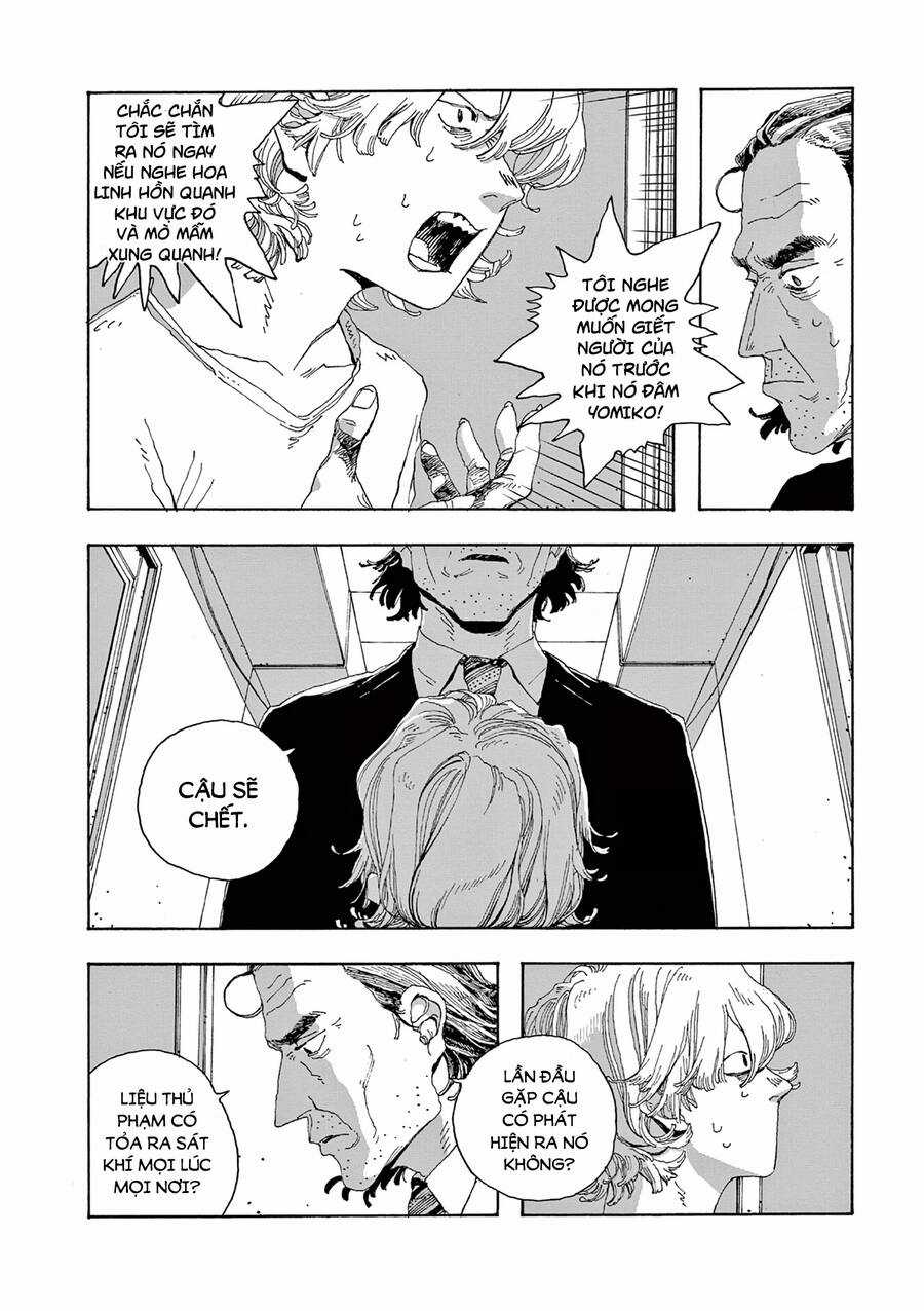 Fool Night - Chapter 16 - Trang 18